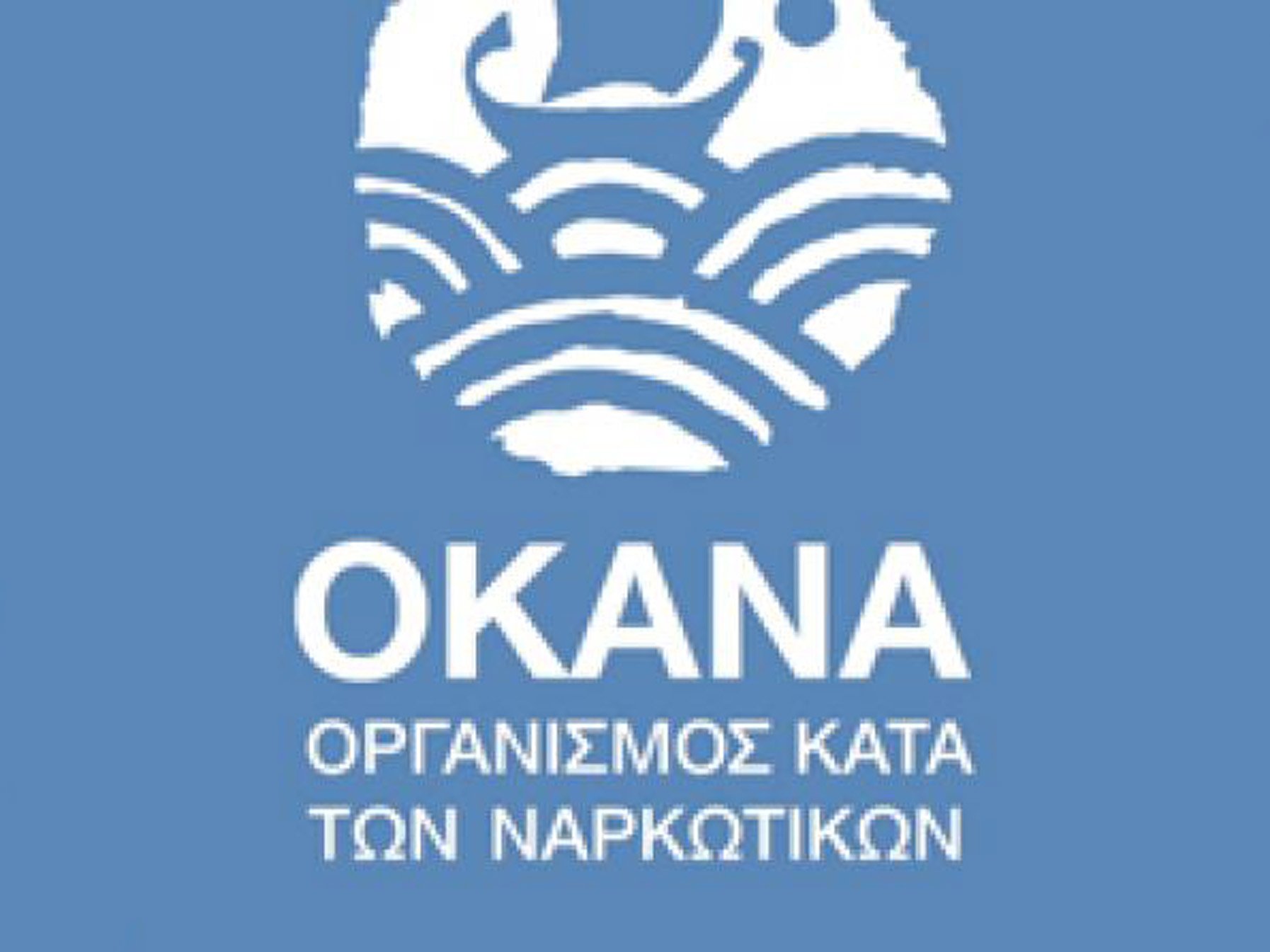okanaa