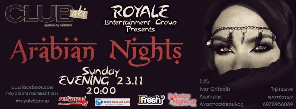 royale arabian nights